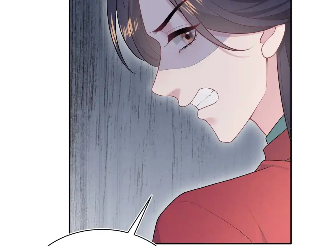 【快穿】绝美白莲在线教学 507 还有后招？ 第98页
