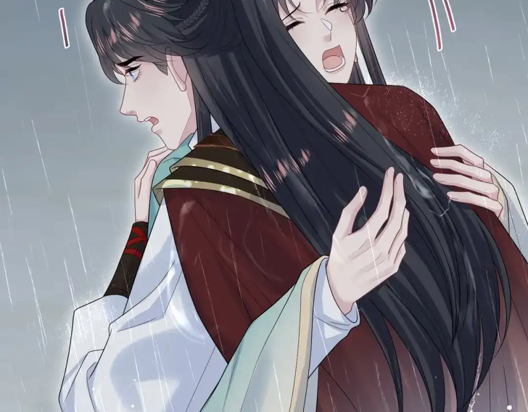 【快穿】绝美白莲在线教学 508 第14页