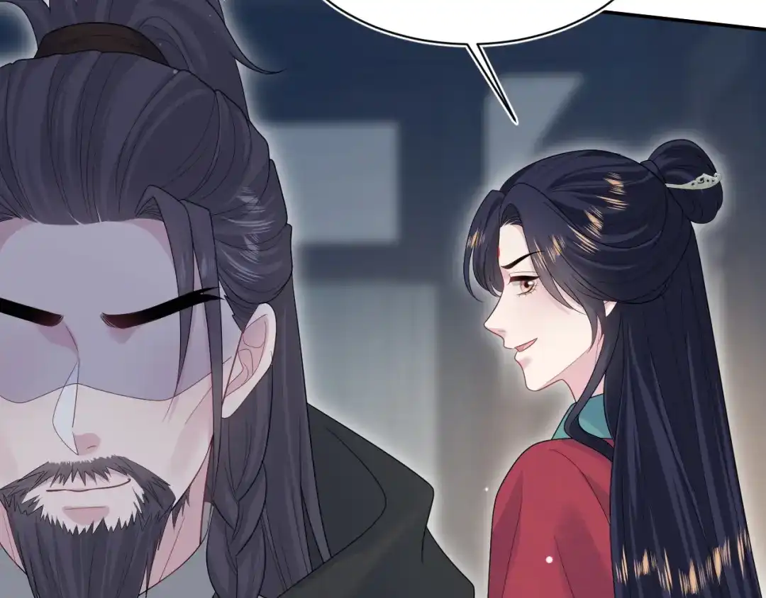 【快穿】绝美白莲在线教学 508 第59页