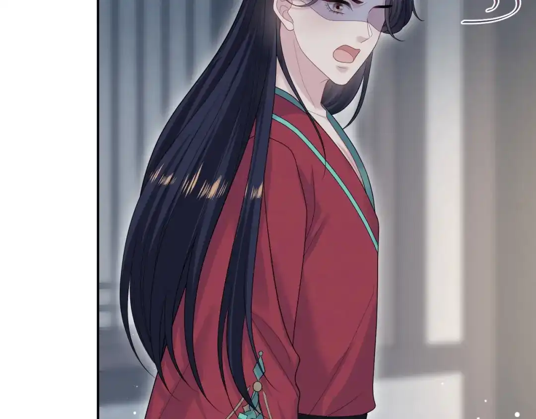 【快穿】绝美白莲在线教学 508 第30页