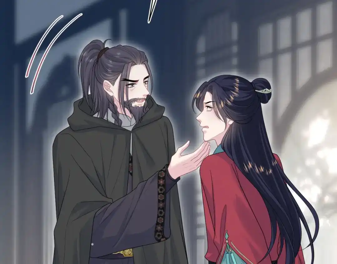 【快穿】绝美白莲在线教学 508 第38页