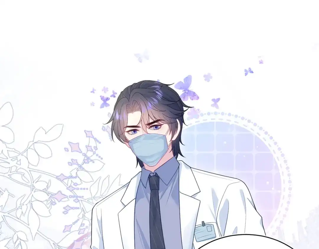 【快穿】绝美白莲在线教学 509 第104页