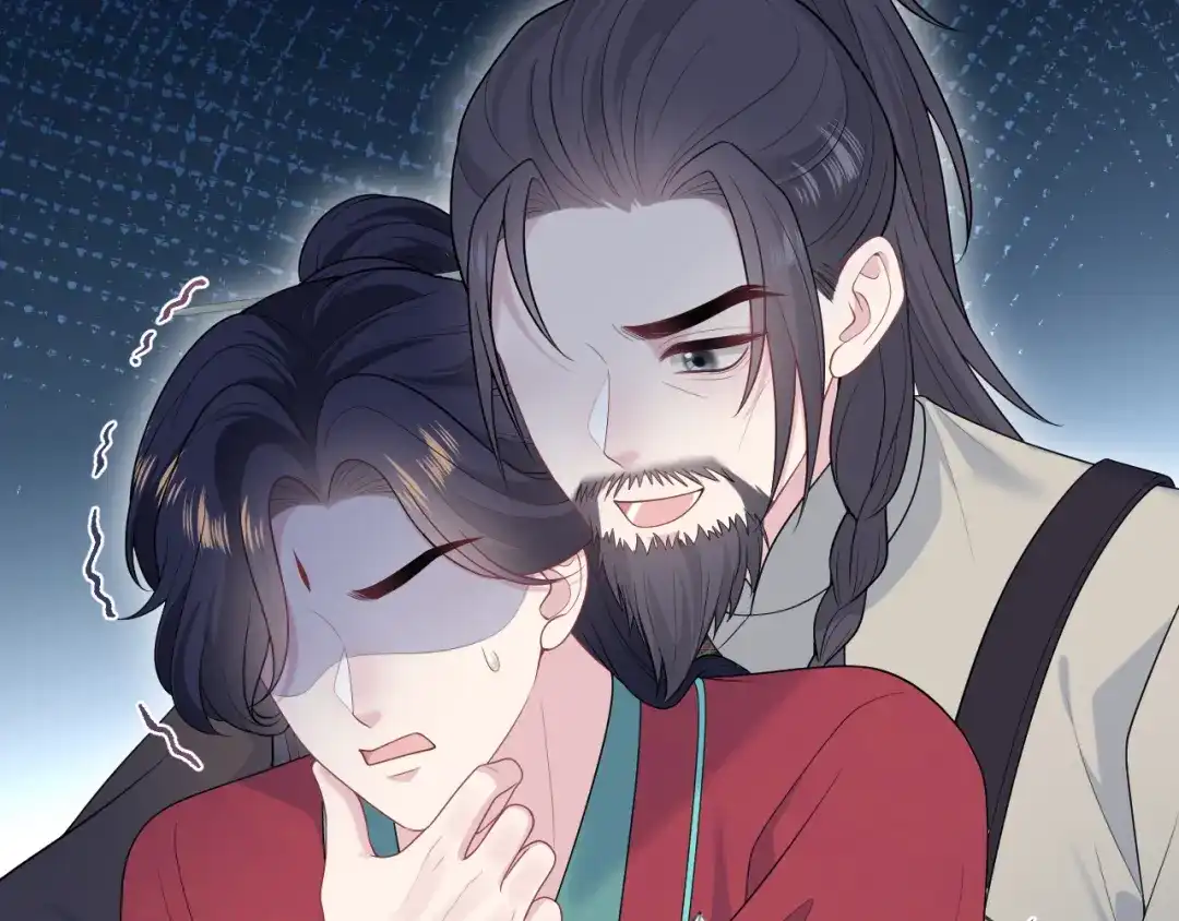 【快穿】绝美白莲在线教学 509 第81页