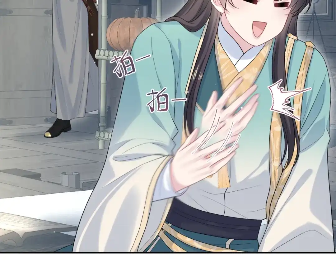 【快穿】绝美白莲在线教学 510 第8页