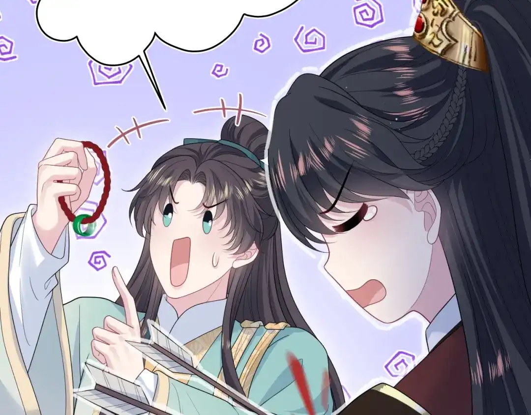 【快穿】绝美白莲在线教学 510 第109页