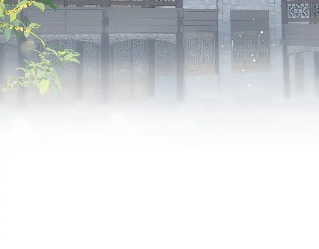 【快穿】绝美白莲在线教学 510 第79页