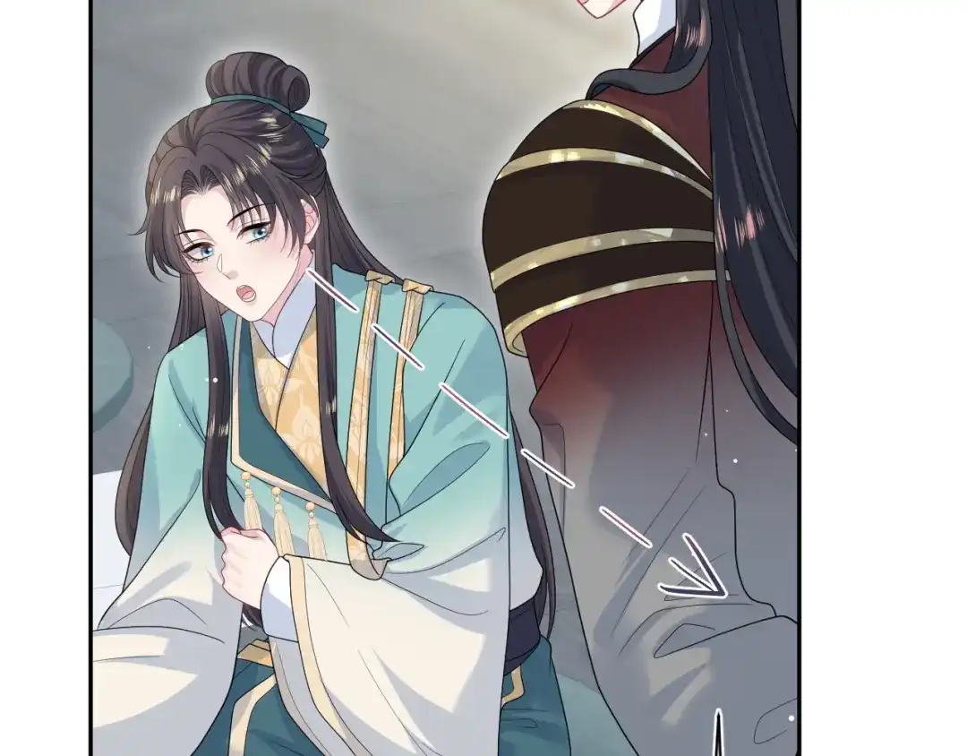 【快穿】绝美白莲在线教学 510 第99页