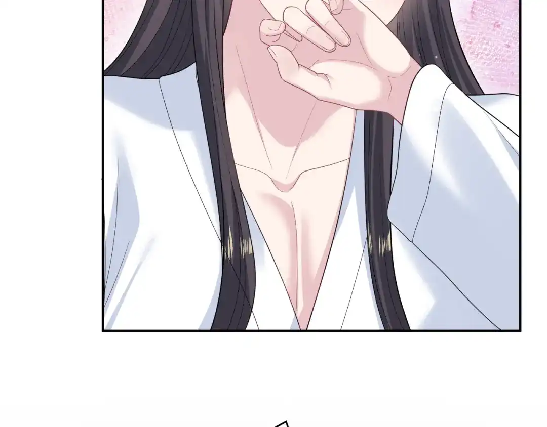 【快穿】绝美白莲在线教学 510 第51页