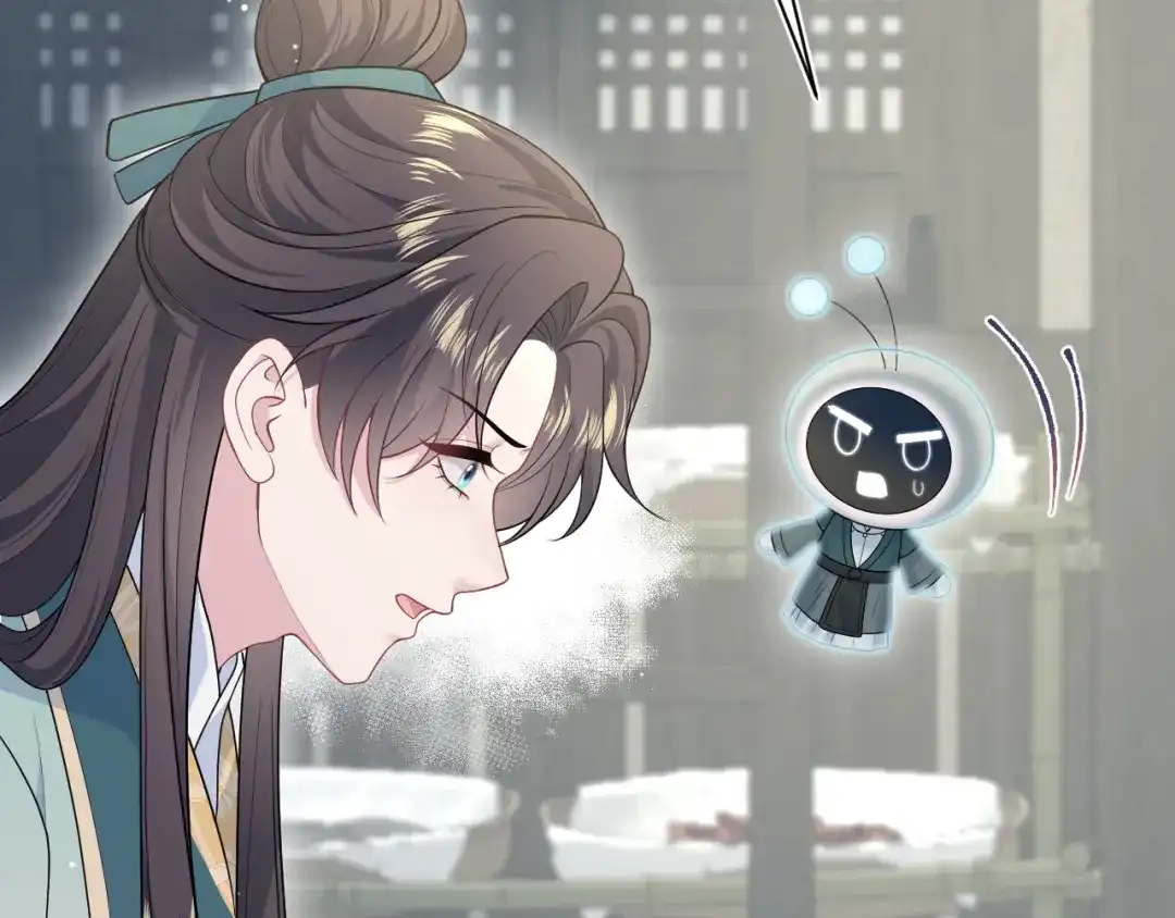 【快穿】绝美白莲在线教学 510 第2页