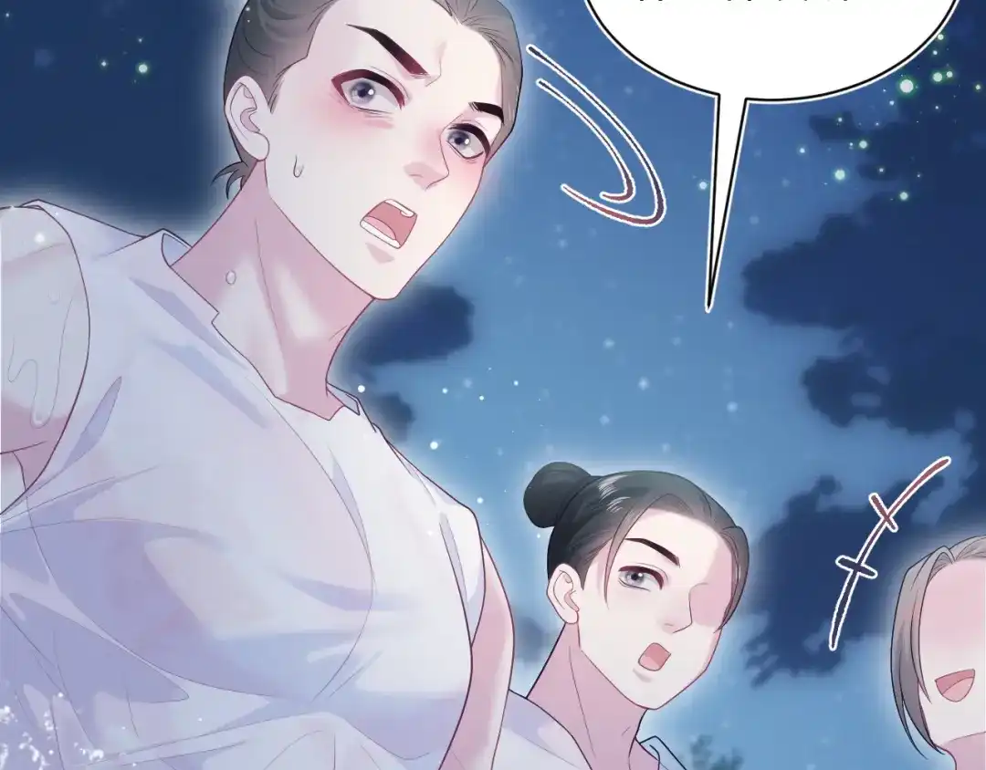 【快穿】绝美白莲在线教学 511 第102页