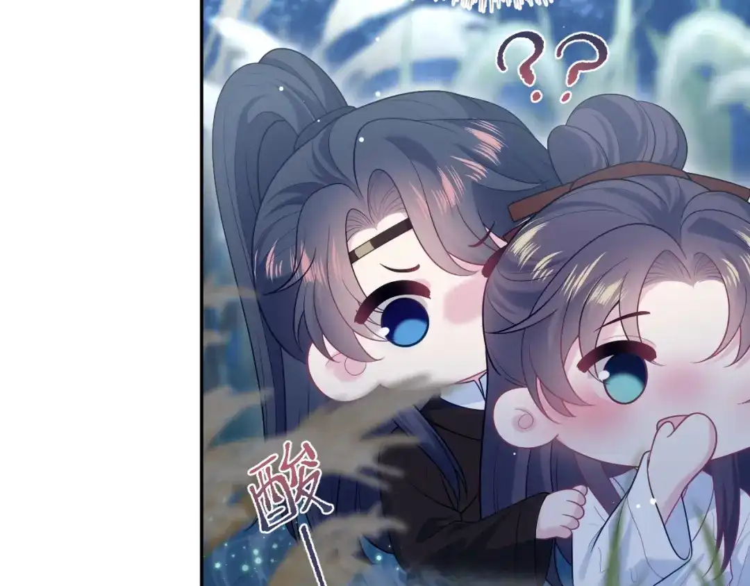 【快穿】绝美白莲在线教学 511 第90页