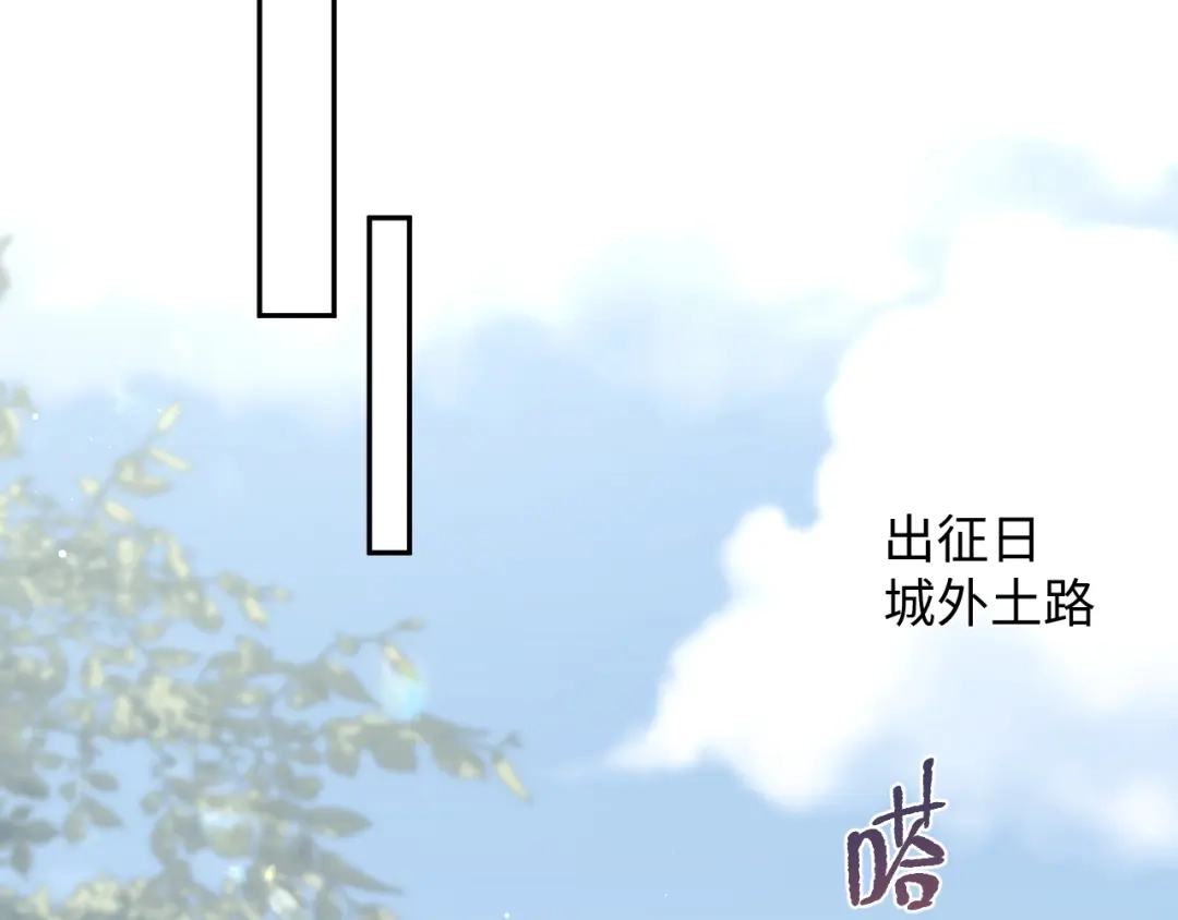 【快穿】绝美白莲在线教学 511 第22页