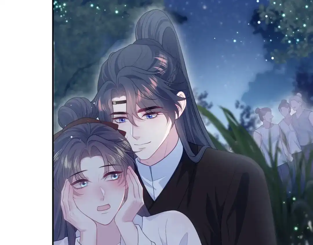 【快穿】绝美白莲在线教学 511 第77页