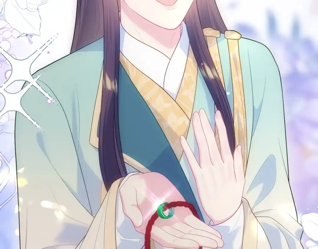 【快穿】绝美白莲在线教学 511 第14页