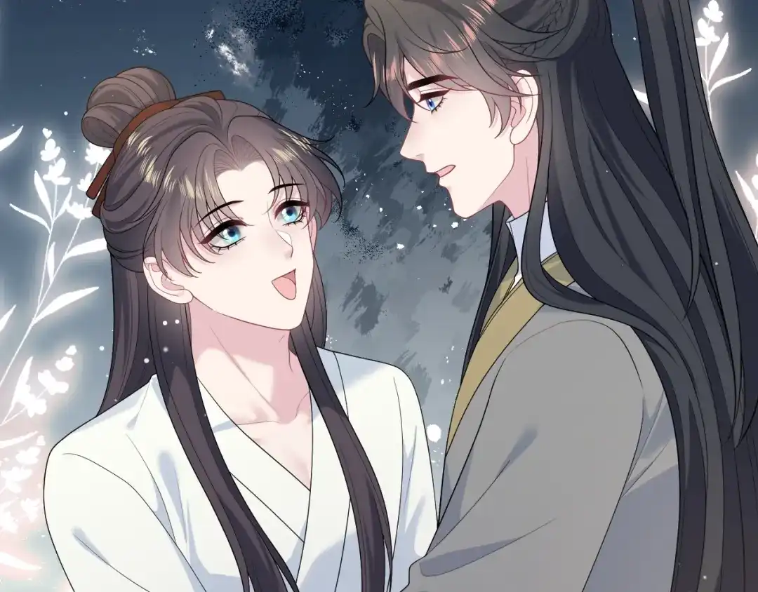 【快穿】绝美白莲在线教学 511 第50页