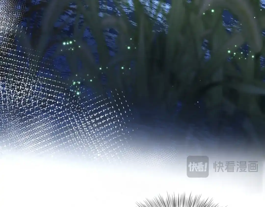 【快穿】绝美白莲在线教学 511 第68页