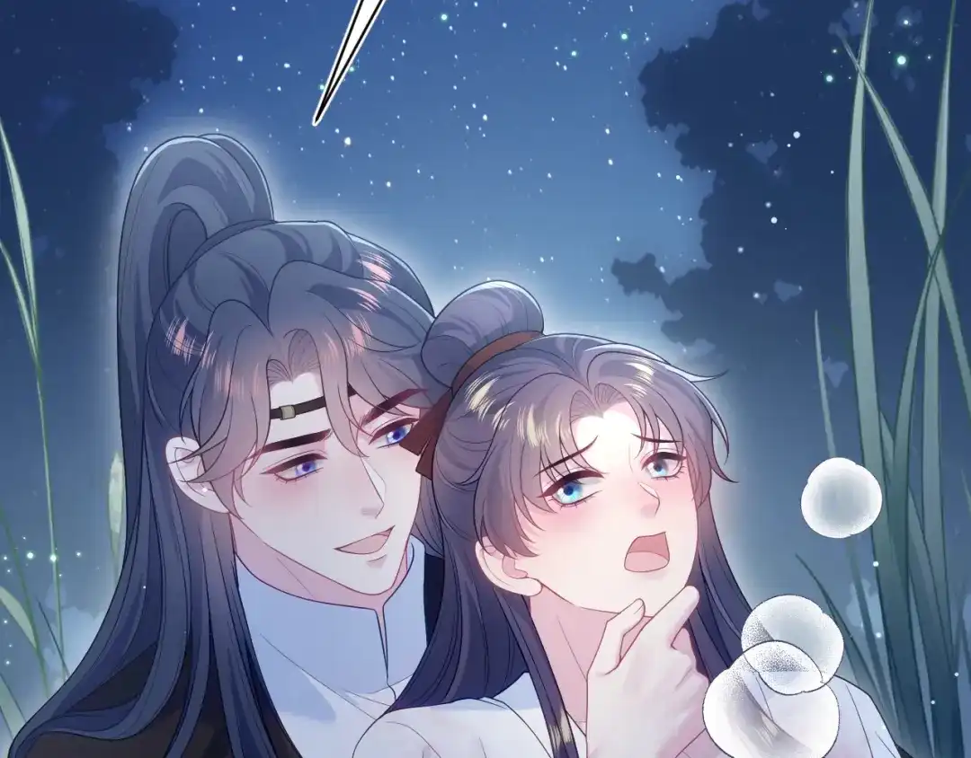 【快穿】绝美白莲在线教学 511 第109页