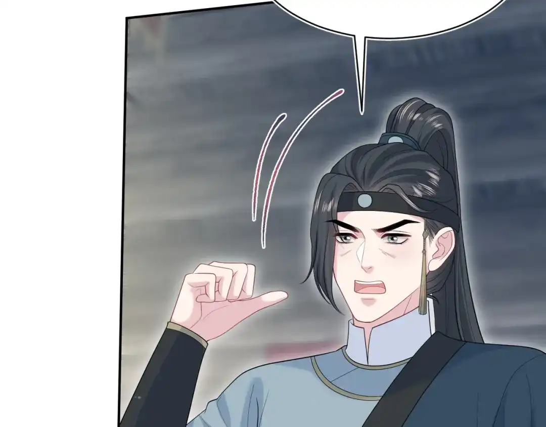 【快穿】绝美白莲在线教学 512 第2页
