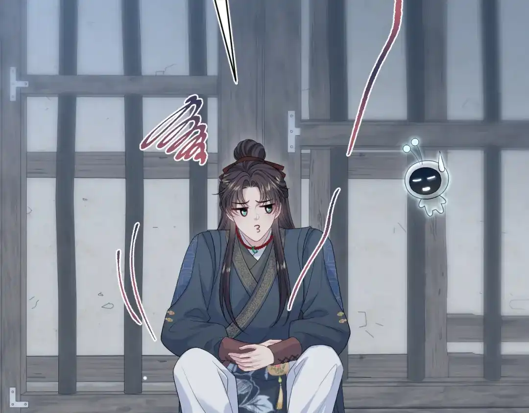 【快穿】绝美白莲在线教学 513 第50页