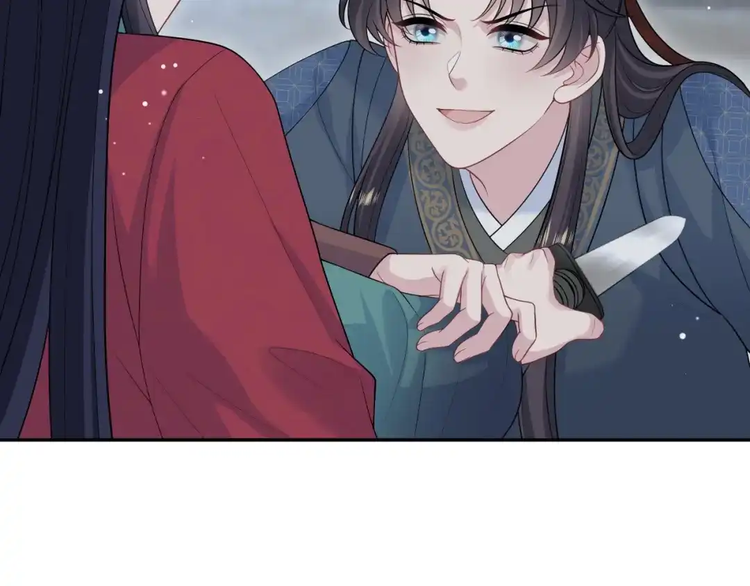 【快穿】绝美白莲在线教学 513 第16页