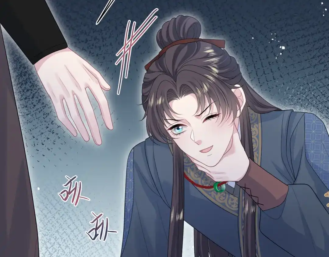 【快穿】绝美白莲在线教学 513 第104页