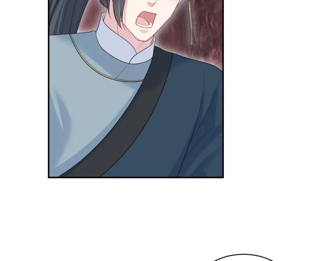 《【快穿】绝美白莲在线教学》514 第113页