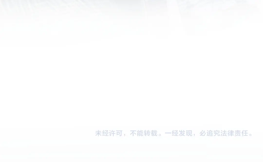 《【快穿】绝美白莲在线教学》514 第128页