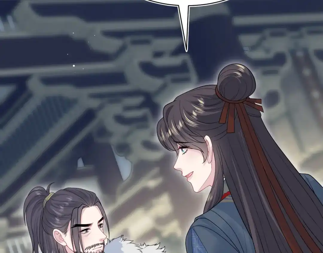 《【快穿】绝美白莲在线教学》514 第88页
