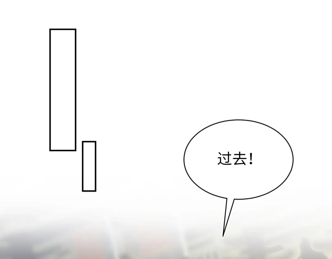 《【快穿】绝美白莲在线教学》514 第42页