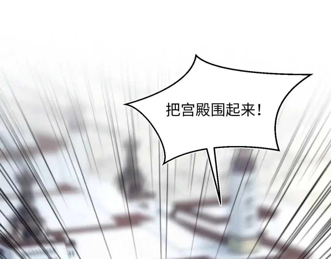 《【快穿】绝美白莲在线教学》515 第1页