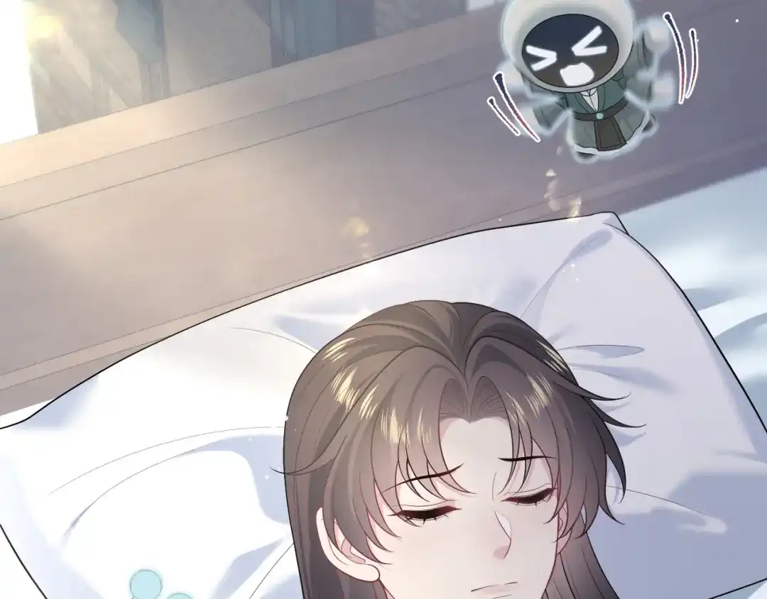 《【快穿】绝美白莲在线教学》516 舍不得留你一人 第4页