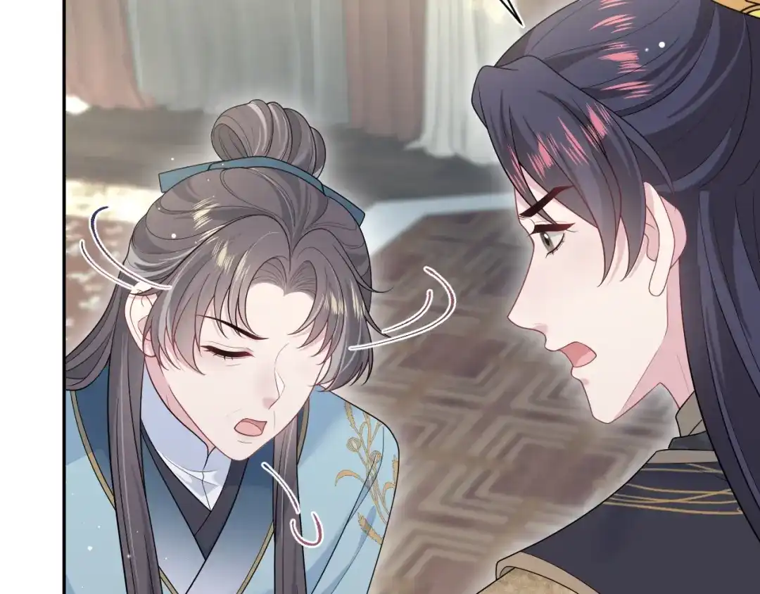 《【快穿】绝美白莲在线教学》516 舍不得留你一人 第71页