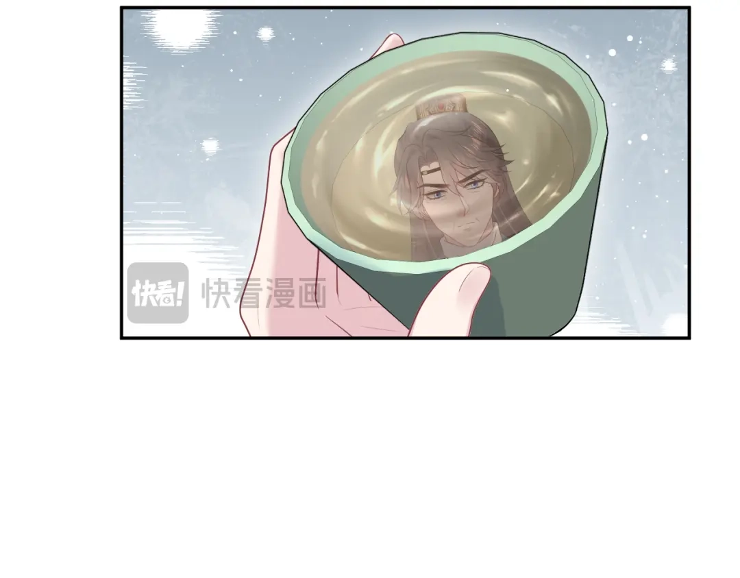《【快穿】绝美白莲在线教学》516 舍不得留你一人 第100页