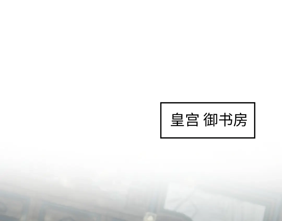 《【快穿】绝美白莲在线教学》516 舍不得留你一人 第118页