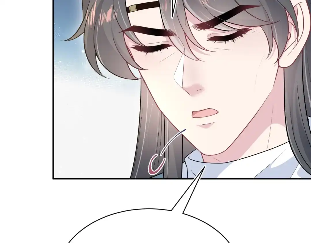 《【快穿】绝美白莲在线教学》516 舍不得留你一人 第106页