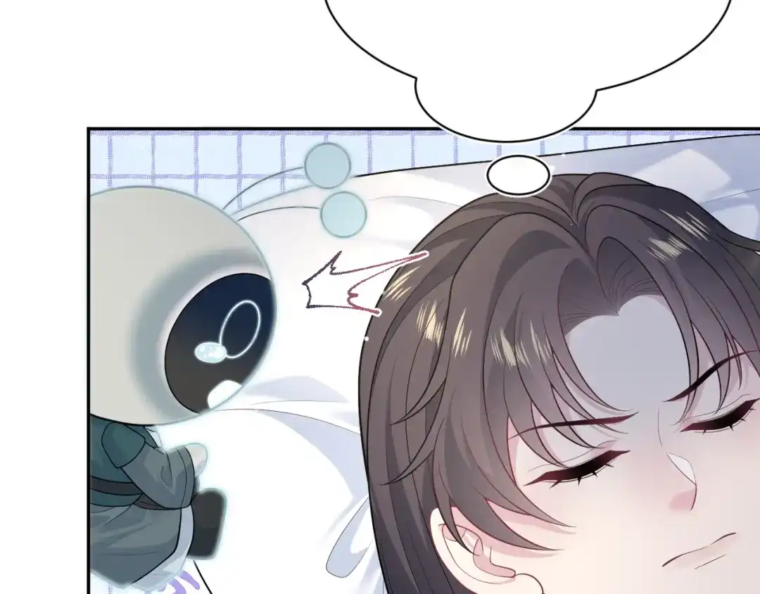《【快穿】绝美白莲在线教学》516 舍不得留你一人 第12页