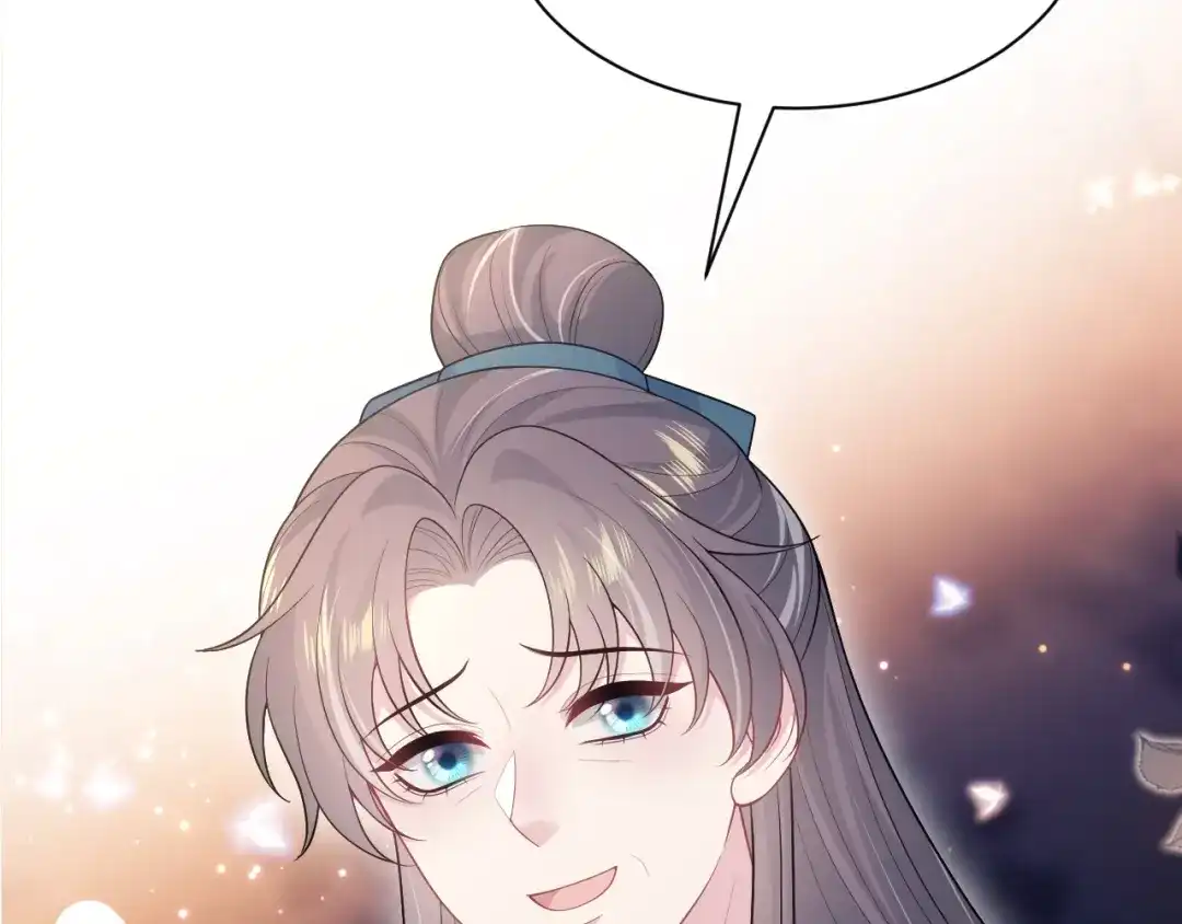 《【快穿】绝美白莲在线教学》516 舍不得留你一人 第108页