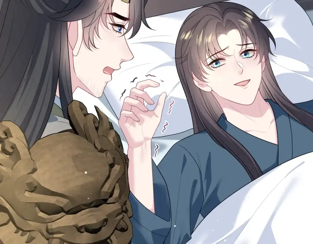 《【快穿】绝美白莲在线教学》516 舍不得留你一人 第22页