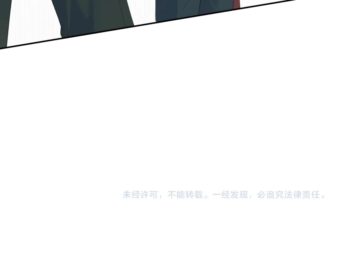 《【快穿】绝美白莲在线教学》518 第109页
