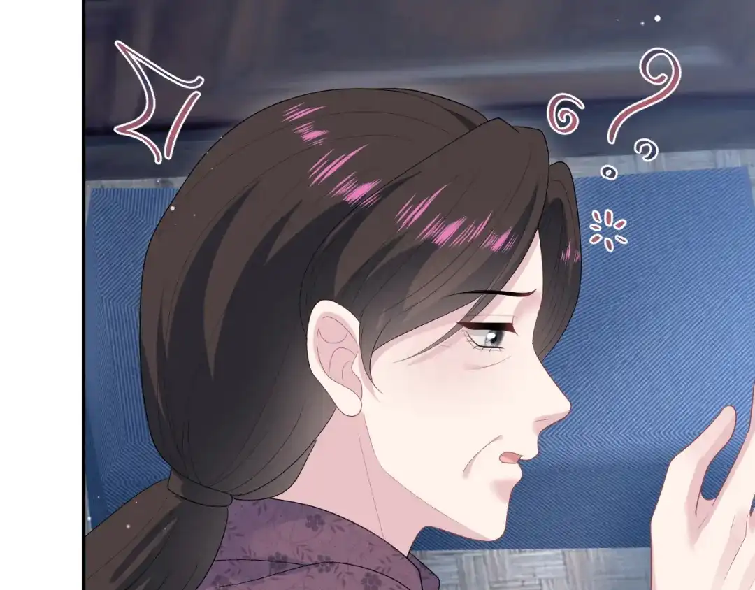 《【快穿】绝美白莲在线教学》519 第28页