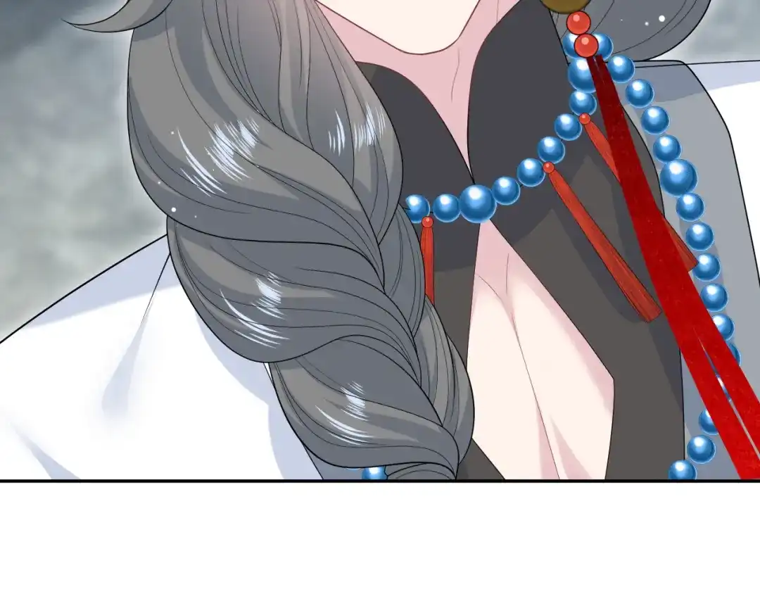 《【快穿】绝美白莲在线教学》519 第58页