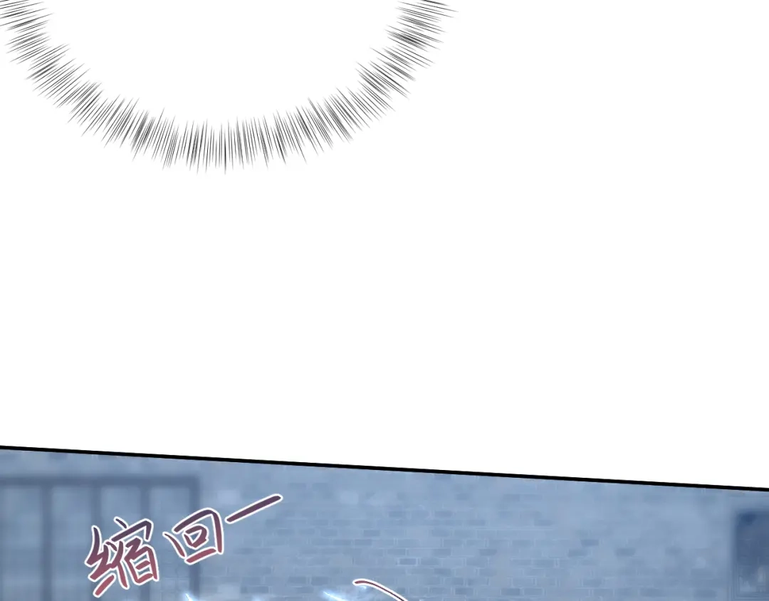 《【快穿】绝美白莲在线教学》519 第92页