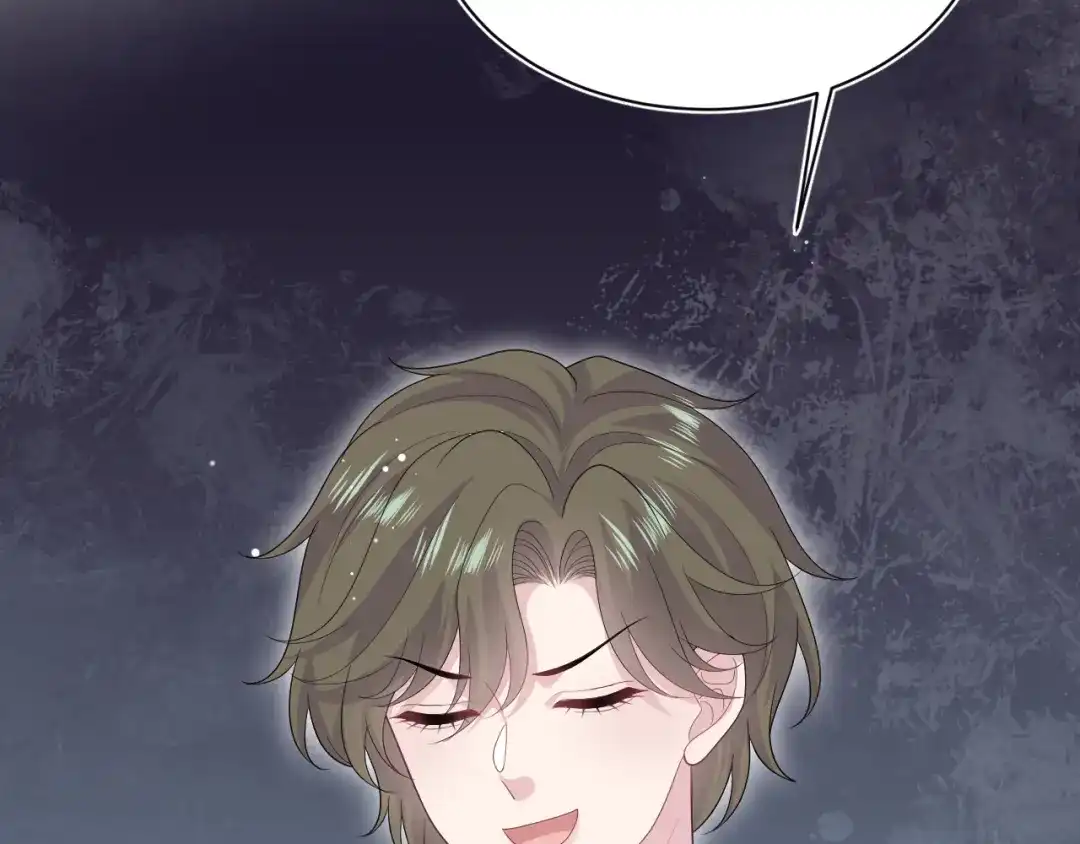 《【快穿】绝美白莲在线教学》519 第19页