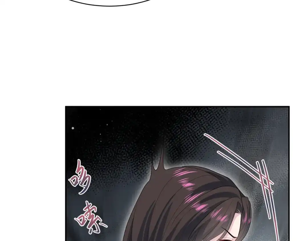 《【快穿】绝美白莲在线教学》519 第4页