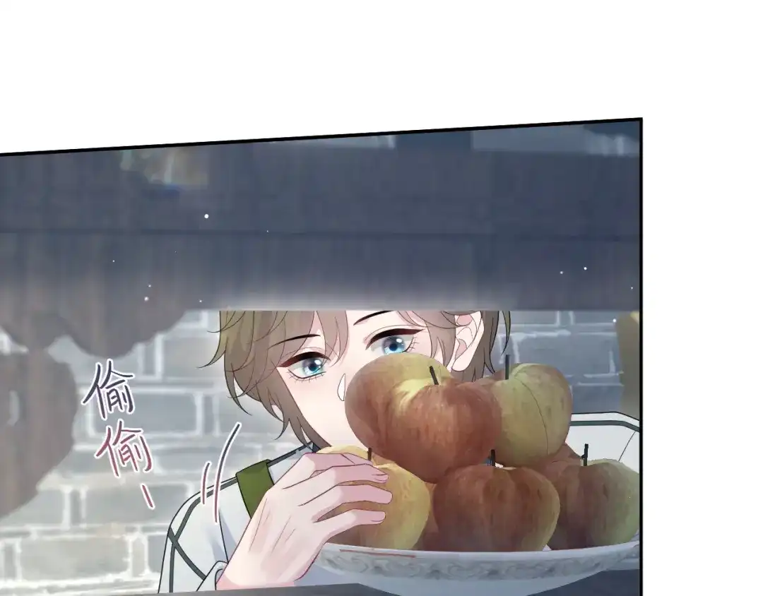《【快穿】绝美白莲在线教学》520 第65页