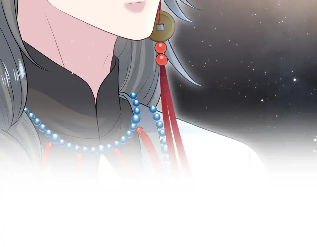 《【快穿】绝美白莲在线教学》521 第85页