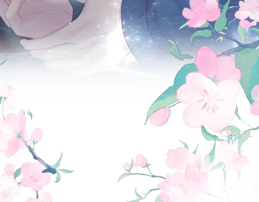 《【快穿】绝美白莲在线教学》521 第35页