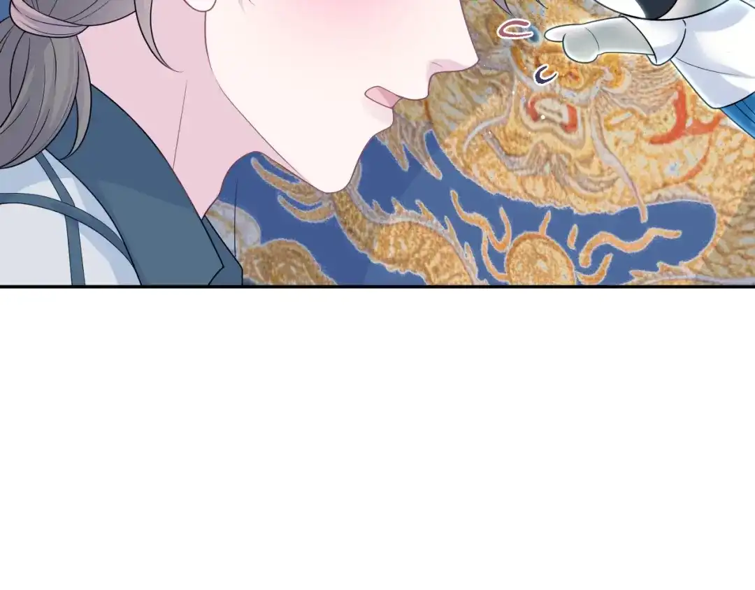 《【快穿】绝美白莲在线教学》521 第23页