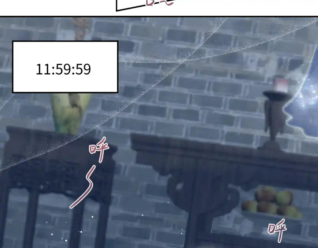 《【快穿】绝美白莲在线教学》522 第58页