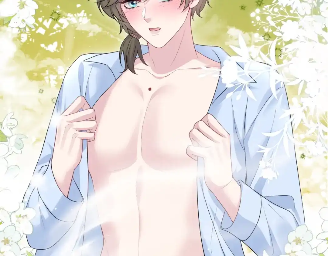 《【快穿】绝美白莲在线教学》523 第58页